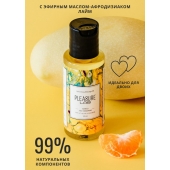 Массажное масло Pleasure Lab Refreshing с ароматом манго и мандарина - 50 мл. - Pleasure Lab - купить с доставкой в Евпатории