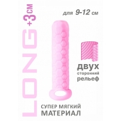 Розовый фаллоудлинитель Homme Long - 13,5 см. - Lola Games - в Евпатории купить с доставкой