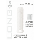 Белый фаллоудлинитель Homme Long - 15,5 см. - Lola Games - в Евпатории купить с доставкой