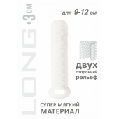 Белый фаллоудлинитель Homme Long - 13,5 см. - Lola Games - в Евпатории купить с доставкой