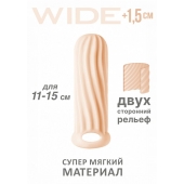 Телесный фаллоудлинитель Homme Wide - 13 см. - Lola Games - в Евпатории купить с доставкой