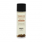 Органическое массажное масло TIGER EYE MACADAMIA - 100 мл. - Exsens - купить с доставкой в Евпатории