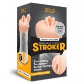 Мастурбатор-вагина ZOLO PERFECT GIRLFRIEND - Zolo - в Евпатории купить с доставкой