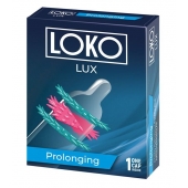 Стимулирующая насадка на пенис LOKO LUX с продлевающим эффектом - Sitabella - в Евпатории купить с доставкой