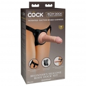 Страпон с телесной насадкой на присоске Beginner s Silicone Body Dock Kit - 14 см. - Pipedream - купить с доставкой в Евпатории