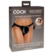 Трусы для фиксации насадок с присоской Beginner s Body Dock Strap-On Harness - Pipedream - купить с доставкой в Евпатории