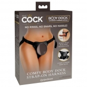 Трусы для фиксации насадок с присоской Comfy Body Dock Strap-On Harness - Pipedream - купить с доставкой в Евпатории