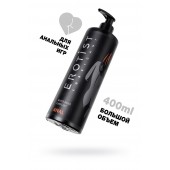 Анальный лубрикант Erotist Anal на водной основе - 400 мл. - Erotist Lubricants - купить с доставкой в Евпатории