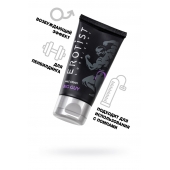 Крем для увеличения пениса Erotist Big Guy - 50 мл. - Erotist Lubricants - купить с доставкой в Евпатории