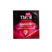 Возбуждающий крем для женщин Sextaz-W в одноразовой упаковке - 1,5 гр. - Биоритм - купить с доставкой в Евпатории