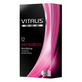 Презервативы VITALIS PREMIUM sensation с пупырышками и кольцами - 12 шт. - Vitalis - купить с доставкой в Евпатории