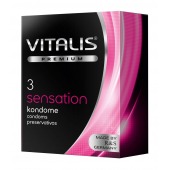 Презервативы с пупырышками и кольцами VITALIS PREMIUM sensation - 3 шт. - Vitalis - купить с доставкой в Евпатории