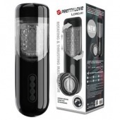 Автоматический мастурбатор-вагина Lorelei - Baile - в Евпатории купить с доставкой