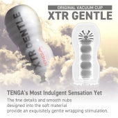 Мастурбатор Original Vacuum Cup Extra Gentle - Tenga - в Евпатории купить с доставкой