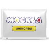 Универсальная смазка с ароматом шоколада  Москва Вкусная  - 10 мл. - Москва - купить с доставкой в Евпатории