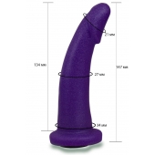Фиолетовая гладкая изогнутая насадка-плаг - 14,7 см. - LOVETOY (А-Полимер) - купить с доставкой в Евпатории