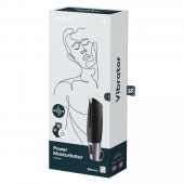 Черный мастурбатор с вибрацией Power Masturbator - Satisfyer - в Евпатории купить с доставкой