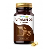 Пищевая добавка SuperCaps VITAMIN D3 2000 ME - 120 капсул - SuperCaps - купить с доставкой в Евпатории