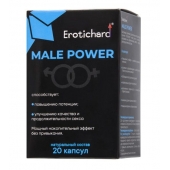Капсулы для мужчин Erotichard male power - 20 капсул (0,370 гр.) - Erotic Hard - купить с доставкой в Евпатории