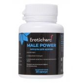 Капсулы для мужчин Erotichard male power - 20 капсул (0,370 гр.) - Erotic Hard - купить с доставкой в Евпатории