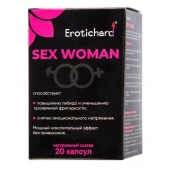 Капсулы для женщин Erotichard sex woman - 20 капсул (0,370 гр.) - Erotic Hard - купить с доставкой в Евпатории