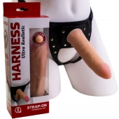 Страпон Харнесс из трусиков и насадки-фаллоса - 17,5 см. - LOVETOY (А-Полимер) - купить с доставкой в Евпатории