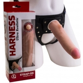 Реалистичный страпон Harness из трусиков и насадки-фаллоса - 18,5 см. - LOVETOY (А-Полимер) - купить с доставкой в Евпатории
