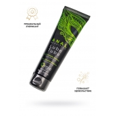 Анальный лубрикант на гибридной основе ORGIE Lube Tube Anal Sensitive с гиауроновой кислотой - 100 мл. - ORGIE - купить с доставкой в Евпатории