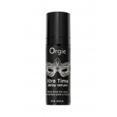 Пролонгирующая сыворотка ORGIE Xtra Time Delay Serum - 15 мл. - ORGIE - купить с доставкой в Евпатории