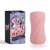 Розовый мастурбатор Stamina Masturbator Pleasure Pocket - Chisa - в Евпатории купить с доставкой