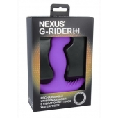Фиолетовый вибромассажер простаты Nexus G-Rider+ - 12,6 см. - Nexus Range - в Евпатории купить с доставкой