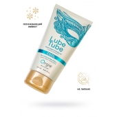 Интимный гель на водной основе Lube Tube Cool с охлаждающим эффектом - 150 мл. - ORGIE - купить с доставкой в Евпатории