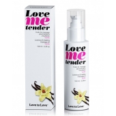 Съедобное согревающее массажное масло Love Me Tender Vanilla с ароматом ванили - 100 мл. - Love to Love - купить с доставкой в Евпатории