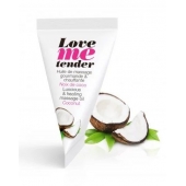 Съедобное согревающее массажное масло Love Me Tender Cocos с ароматом кокоса - 10 мл. - Love to Love - купить с доставкой в Евпатории