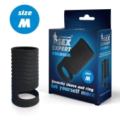 Черная открытая насадка на пенис с кольцом для мошонки size M - 7,9 см. - Sex Expert - в Евпатории купить с доставкой