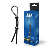 Черное силиконовое лассо с двумя шариками для утяжки - Sex Expert - в Евпатории купить с доставкой