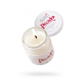 Массажная свеча Сoconut Cream - 35 мл. - Pecado - купить с доставкой в Евпатории