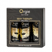 Набор массажных масел Sexy Therapy (3 флакона по 30 мл.) - ORGIE - купить с доставкой в Евпатории