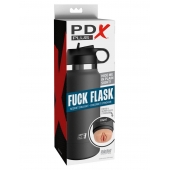 Серый мастурбатор в виде бутылки F*ck Flask - Pipedream - в Евпатории купить с доставкой