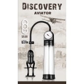 Вакуумная помпа Discovery Aviator - Lola Games - в Евпатории купить с доставкой