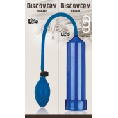 Вакуумная помпа Discovery Racer Blue - Lola Games - в Евпатории купить с доставкой