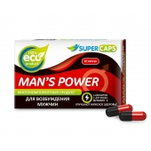 Возбуждающее средство Man’s power - 10 капсул (+1 в подарок) - SuperCaps - купить с доставкой в Евпатории