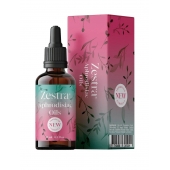 Возбуждающее масло Zestra Aphrodisiac Oils - 15 мл. - Zestra - купить с доставкой в Евпатории