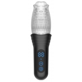 Автоматический мастурбатор Oral Sex Masturbator с функциями ротации, вибрации и фрикций - Secwell - в Евпатории купить с доставкой