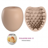 Бежевый мастурбатор-яйцо Pleasure Egg II - Baile - в Евпатории купить с доставкой