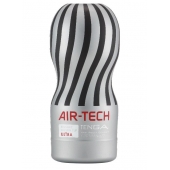 Серый мастурбатор Reusable Vacuum CUP ULTRA - Tenga - в Евпатории купить с доставкой