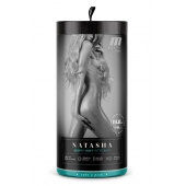 Мастурбатор-вагина с вибрацией Soft   Wet Natasha Realistic Beige Masturbator - Blush Novelties - в Евпатории купить с доставкой
