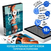 Игральные карты Hot Game Cards «Пляж» - Сима-Ленд - купить с доставкой в Евпатории