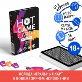 Игральные карты Hot Game Cards «Камасутра classic» - Сима-Ленд - купить с доставкой в Евпатории
