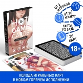 Игральные карты Hot Game Cards «Хентай БДСМ» - Сима-Ленд - купить с доставкой в Евпатории